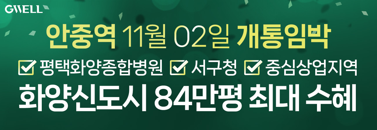 유닛이미지2